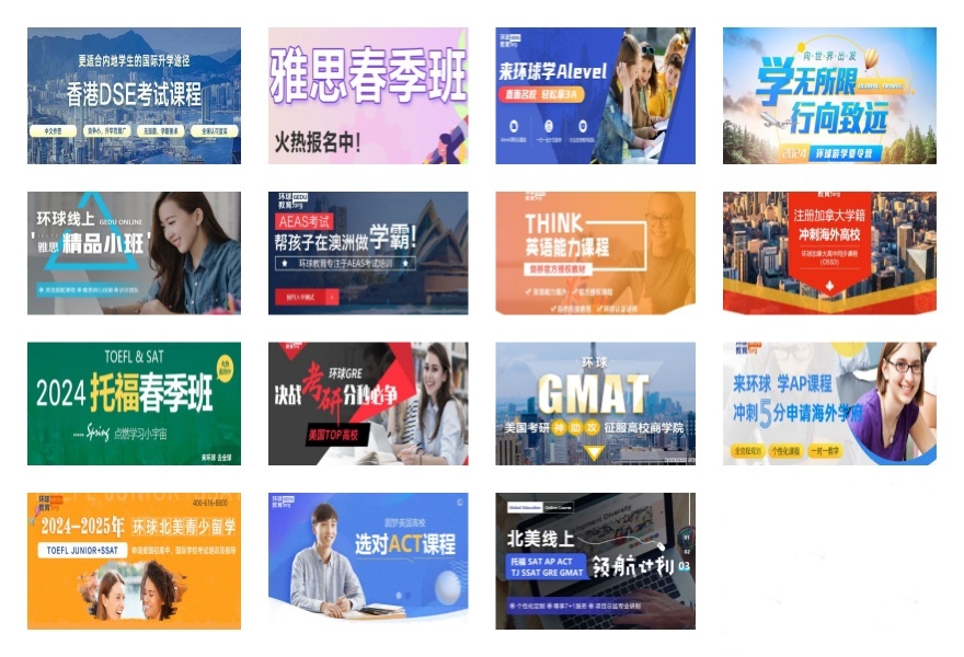 口碑推荐|成都Java大数据培训机构名单榜一览